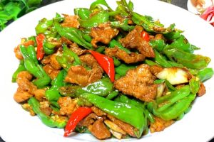 辣椒炒肉3000元众筹~（众筹辣椒肉）
