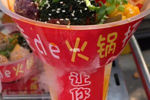 火锅杯~（火锅工具）：让你享受美味火锅的便捷利器