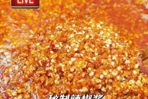 王师傅最新秘制辣椒酱~（辣椒酱制作方法）
