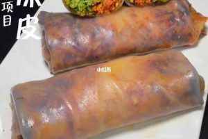 卷凉皮裹凉皮技术~（润皮技术包装）