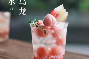 气泡水技术~（气泡水生产）