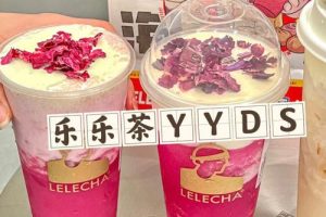 乐乐茶技术~（茶饮技术研究）