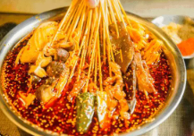 DM刘俊良冷锅串串400元~（刘俊良冷锅串串400元）