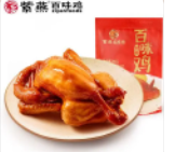 紫燕百味鸡资料~（紫燕鸡美食分享）