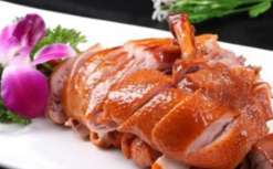 良久缘烤板鸭~（久缘烤板鸭店）