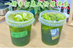 五款手打柠檬配方2022.4.21~（柠檬手工调制2022）