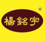 绝密杨铭宇内部配方~（杨铭宇保密配方）