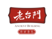 老台门~（古镇台门）