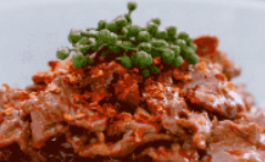 藤椒小牛肉~（香辣小牛肉）