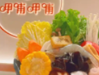 呷哺呷哺~（美食餐厅）